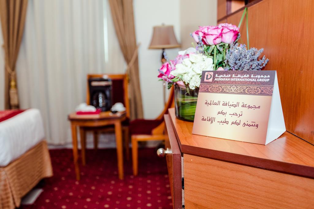 Sama Al Deafah Hotel Μέκκα Εξωτερικό φωτογραφία