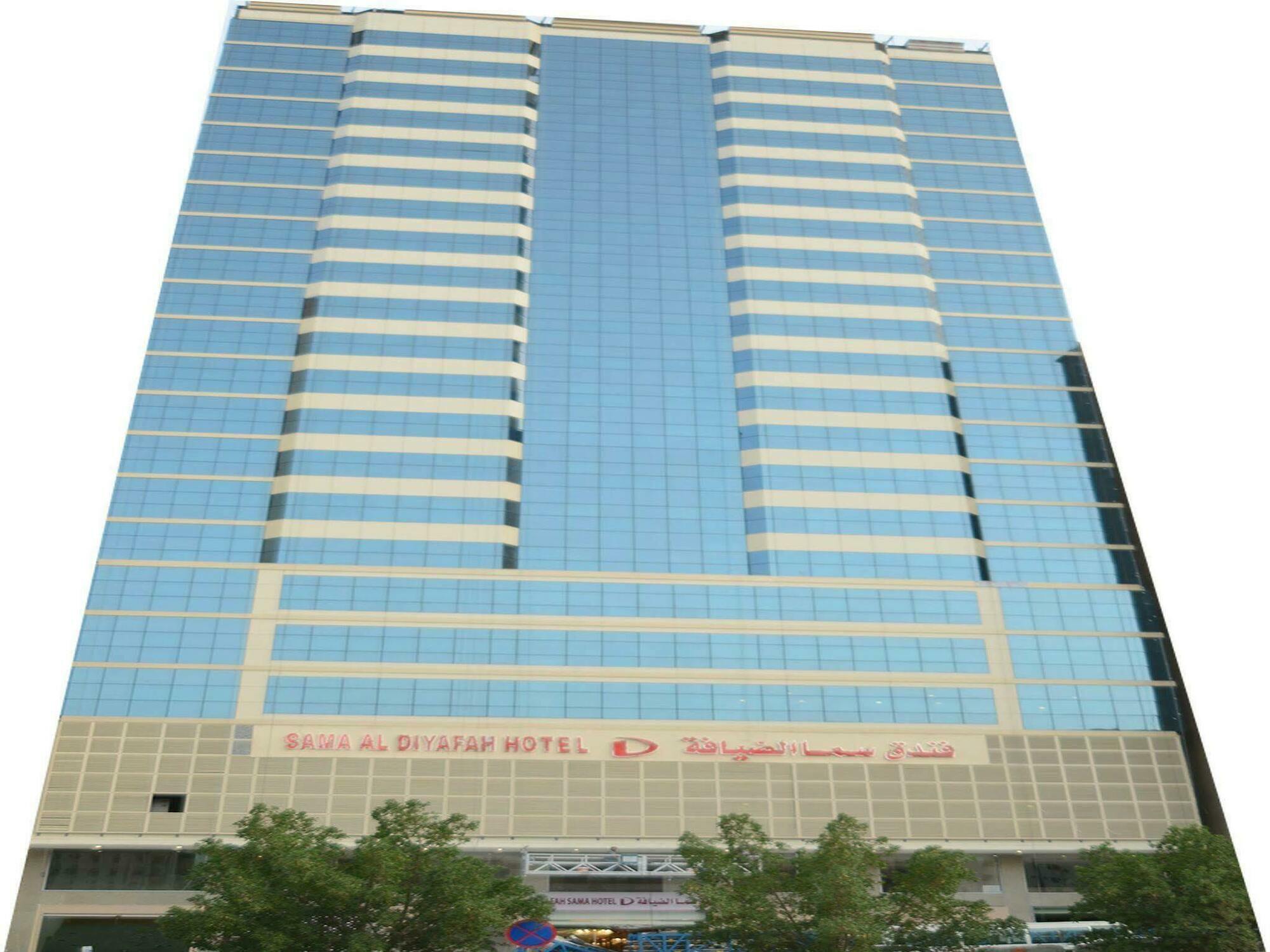 Sama Al Deafah Hotel Μέκκα Εξωτερικό φωτογραφία